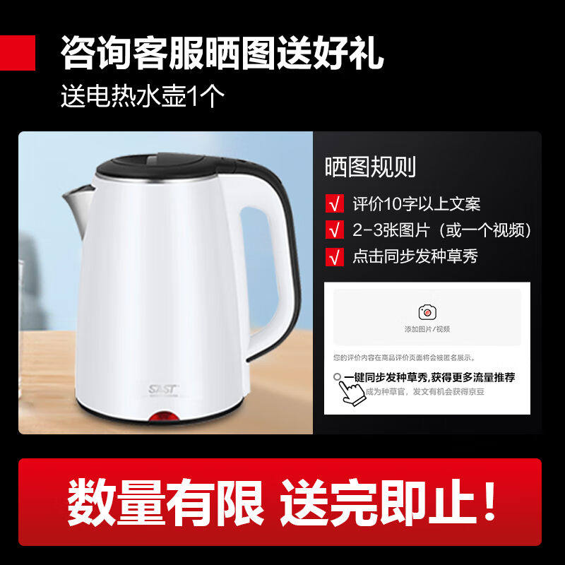 德玛仕(DEMASHI)商用破壁机现磨豆浆机家用多功能大容量免滤全