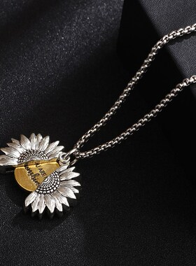 极速欧美时尚新款创意向日葵可打开刻字吊坠项链百搭饰品情侣礼物