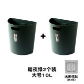 极速免打孔壁挂式 厨房垃圾桶橱柜门垃圾桶家用卫生间垃圾筒挂壁悬