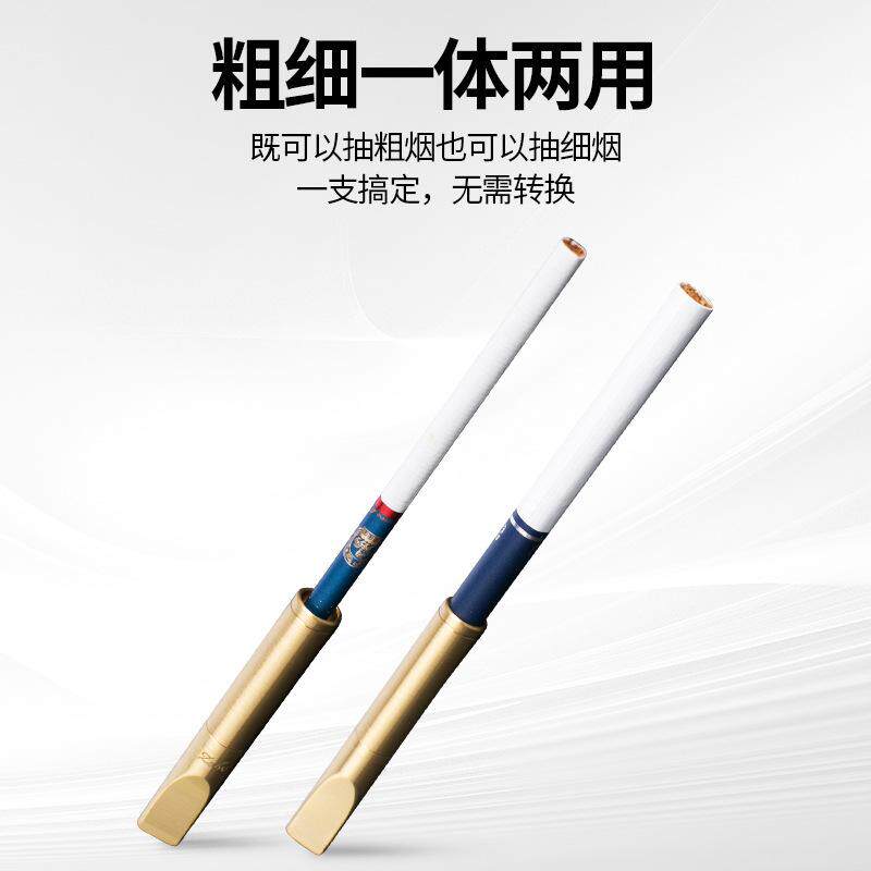 烟嘴过滤正牌循环清洗可器zobo型细中烟具支粗女士铜男嘴粗细男士