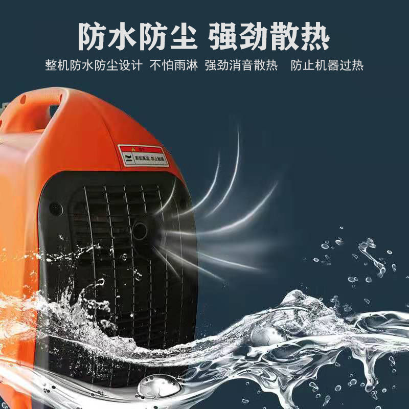 24v驻车发电机220V车家两用电瓶充电货车房车迷你微型汽油发电机