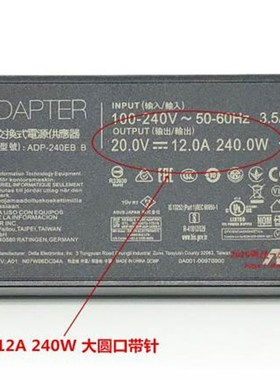 新原装华硕ROG幻1416 2022版 GA402R 240W笔记型电脑电源配接器20