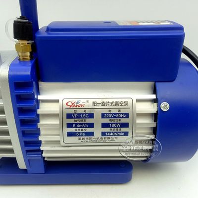 。阳一SVP-1 1.5 4C真空泵空调抽真空泵变频空调真空泵实验抽滤泵