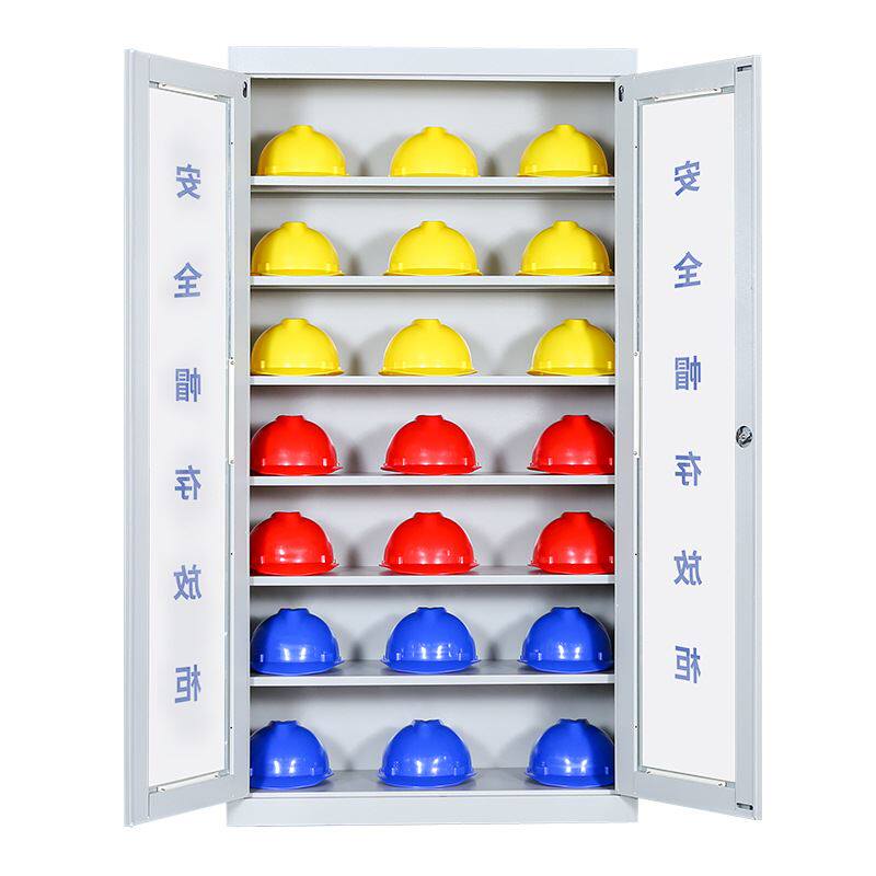 。安全帽存放柜子全套头盔放置柜安全头帽存放架子帽子摆放箱柜工