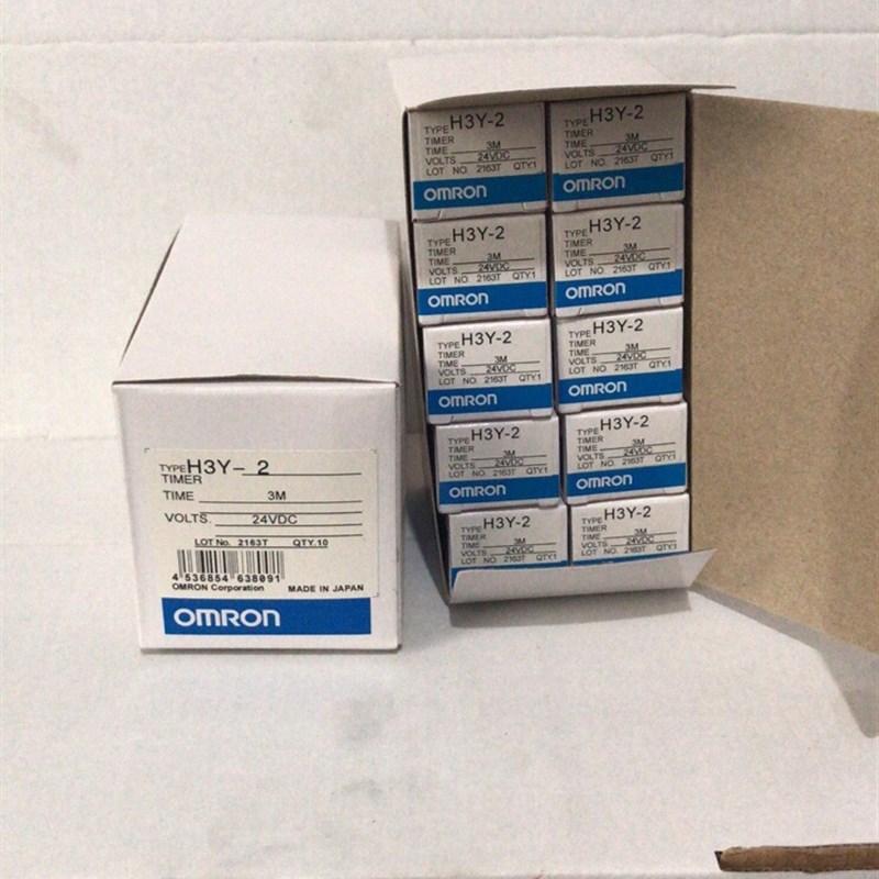 殴姆龙时间继电器H3Y2 H3Y4通电延迟H3Y2C 24v220vH3YN2 8脚