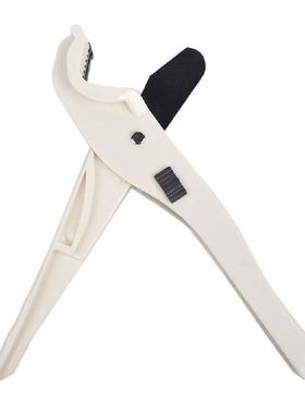 1pc Multifunctional PPR Fast Scissor PVC Pipe Cutting Knife