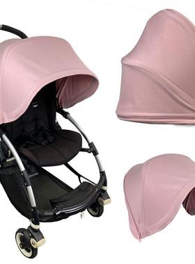Baby Stroller Sun Shade Awning Canopy For Bugaboo Bee6 Bee5