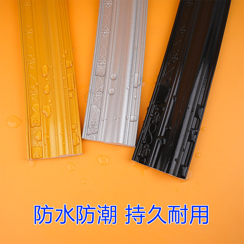 8cm门框门套线包边条影视墙边框造型背景墙装饰条pvc软线条石膏线
