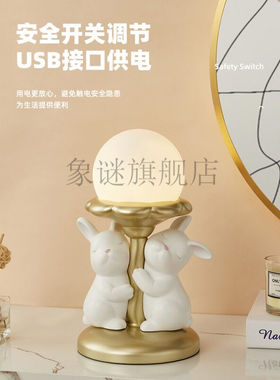 新婚摆件送新人结婚摆件结婚纪念日礼物创意摆件闺蜜结婚礼物新人