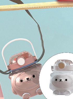 Water Bottle Plastic Juice Cups Leak-Proof 1L Large