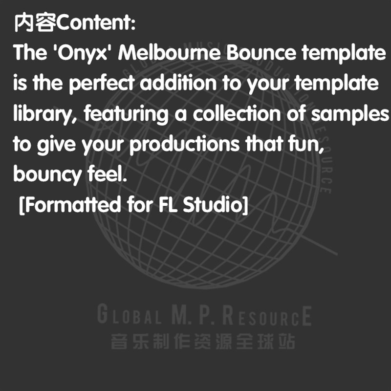 T014 Onyx [FL] (Dharma) KSHMR 工程音乐制作音源编曲