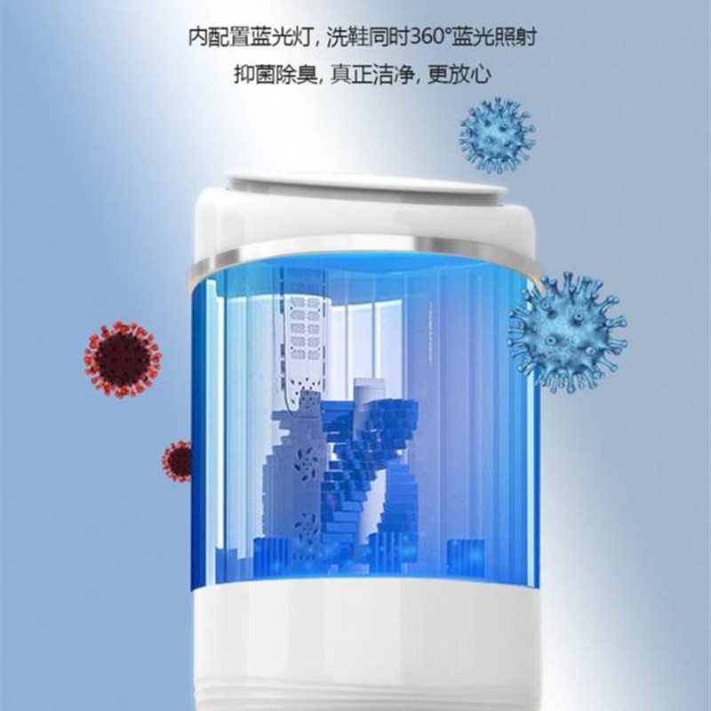 小型懒人专用智能全自动洗鞋机洗脱一体家用刷鞋机洗鞋子神器机