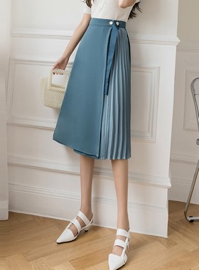 Office Lady Elegant Long Skirts New Arrival 2021 Summer Kore