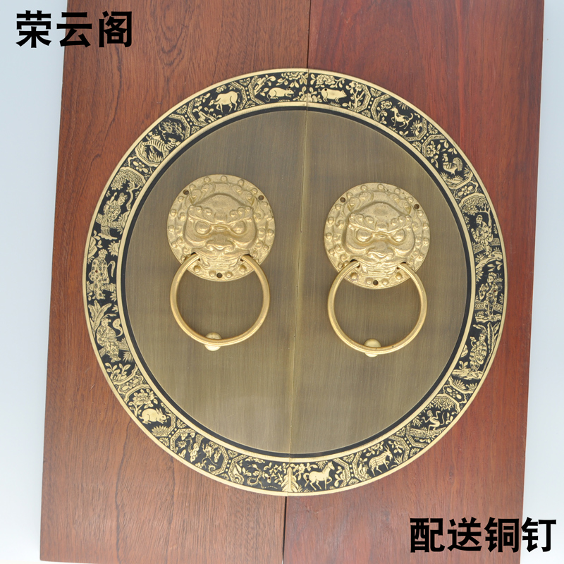 中式门锁栓插销老式纯铜大木门环把手圆形别墅兽头庭院底盘拉手