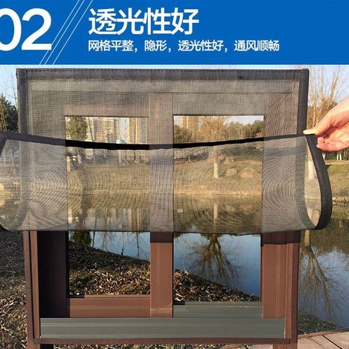 纱窗自粘型内开吸条门框网开磁力新款免打孔网磁防窗帘自吸纱沙窗