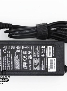 新神舟优雅 A400D52i3T23S23电源笔记本配接器19V342A充电线品