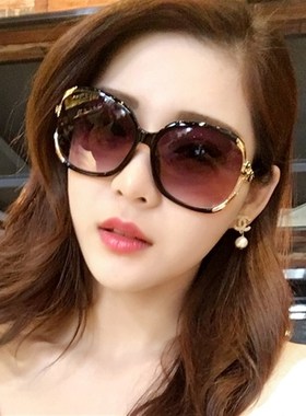 2023新款女士太阳镜偏光眼镜女款圆脸长脸防紫外线圆形优雅墨镜