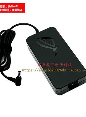 新华硕VivoBook 15 X571L F571G笔记型电脑电源配接器X571GD充品