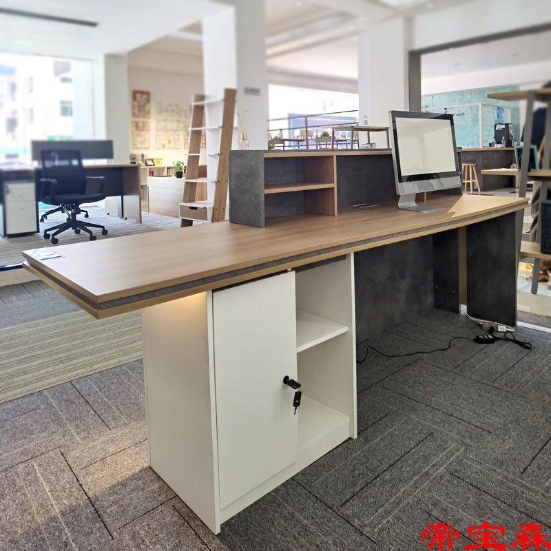 简约现代公司前台接待台创意吧台桌收银台服务台