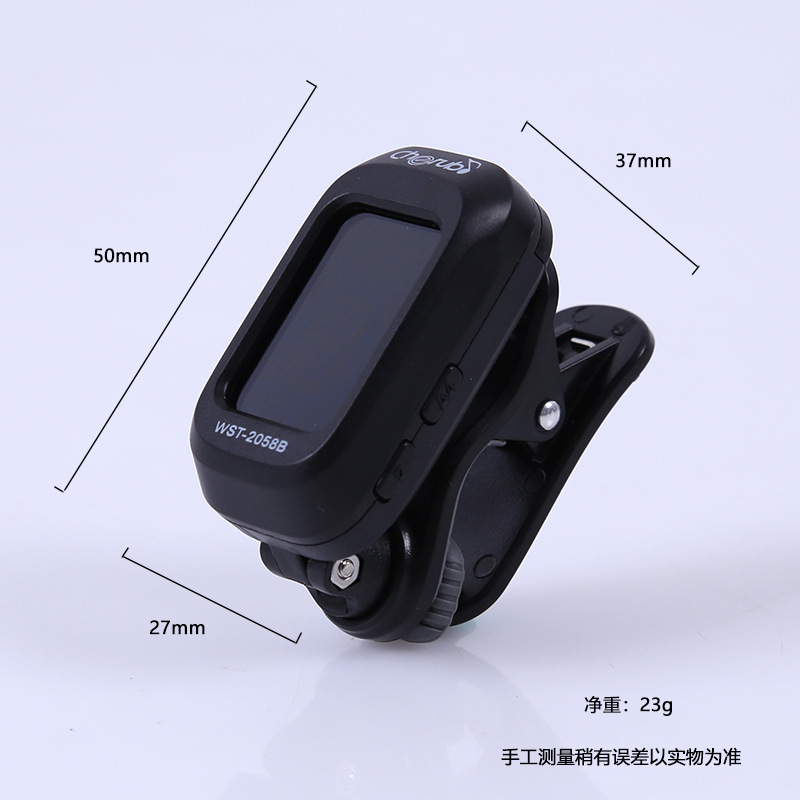 调音器吉他民谣吉它小提琴尤克里里专用电子校音通用