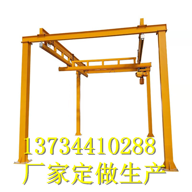 KBK柔性起重机钢性自立单梁悬挂起重机 KBK钢性轨道组合式起重机