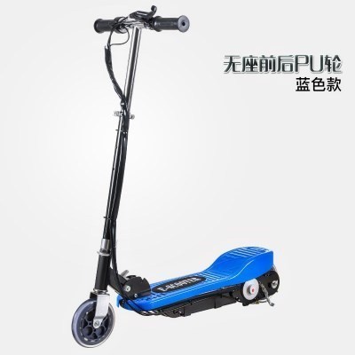 电动踏板车成人超轻电瓶车小型型代步车两轮女性便携折叠滑板车