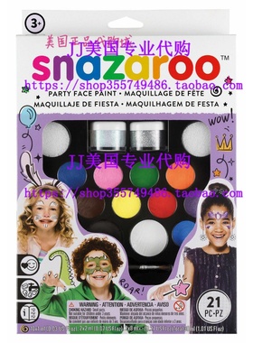 Snazaroo Face Paint Ultimate Party Pack