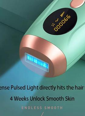 Hair Removal Instrument Beauty Salon Rejuvenating Hair Painl