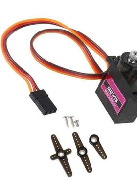 极速10pcs/lot MG90S Metal Gear Digital 9G Servo Suitable For