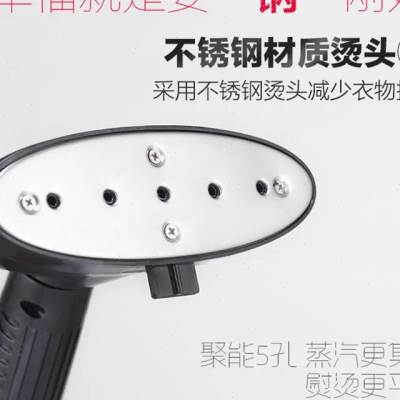 蒸汽熨烫机家用挂式蒸气电熨斗运斗立式喷气烫斗汤衣服手持挂烫机