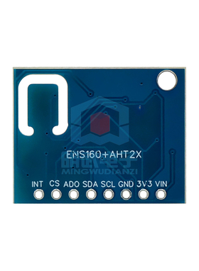 ENS160+AHT21 二氧化碳CO2 eCO2 TVOC 空气质量及温湿度传感器