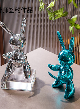 创意潮酷兔摆件网红客厅玄关电视柜艺术摆设现代简约家居软装饰品