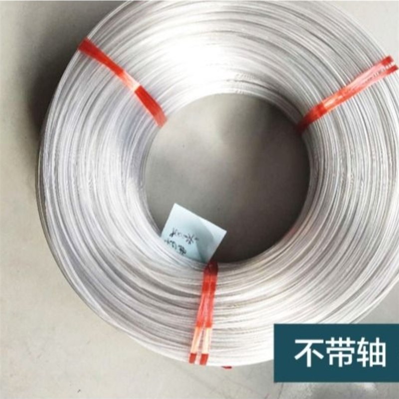 高强度塑钢线卡扣不带轴塑钢托膜线养殖大棚白色托幕线透明塑钢绳