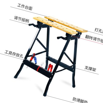 台装锯可携式工作台功能修锯桌子木工倒装U多台工。木工折叠木工