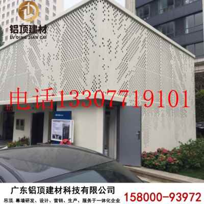新品厂销厂促冲孔幕墙雕花穿孔铝单板铝外墙天花吊顶X白色铝板树