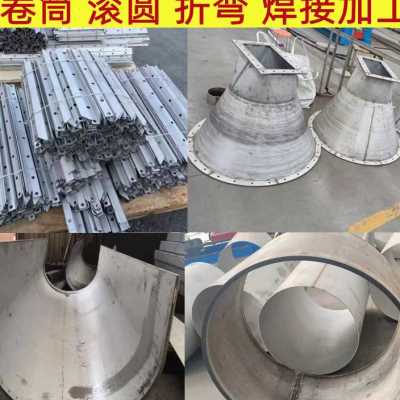 新品厂销310S不锈钢板激光切割下料201 304 316L 220T5 2520材质