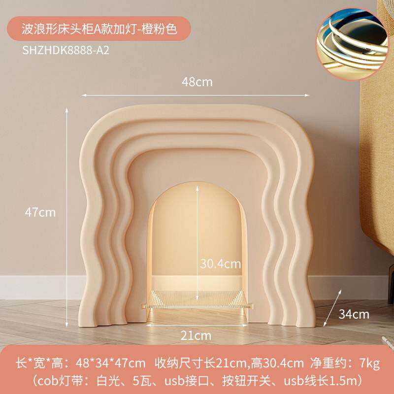 极速客厅茶几落地摆件奶油风家居好物软装饰沙发旁边角几乔迁新居