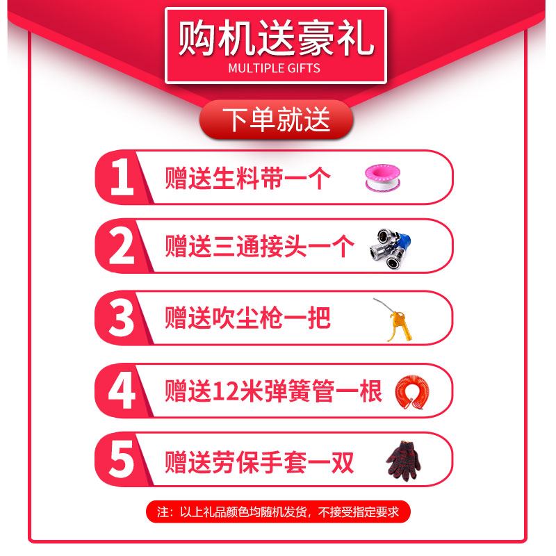 。汽修大小型喷漆高压打气泵空压机无油静音木工业220V磅空气压缩