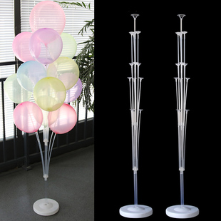 Balloon Holder Balloons 2Sets Column Tubes Stand Confetti