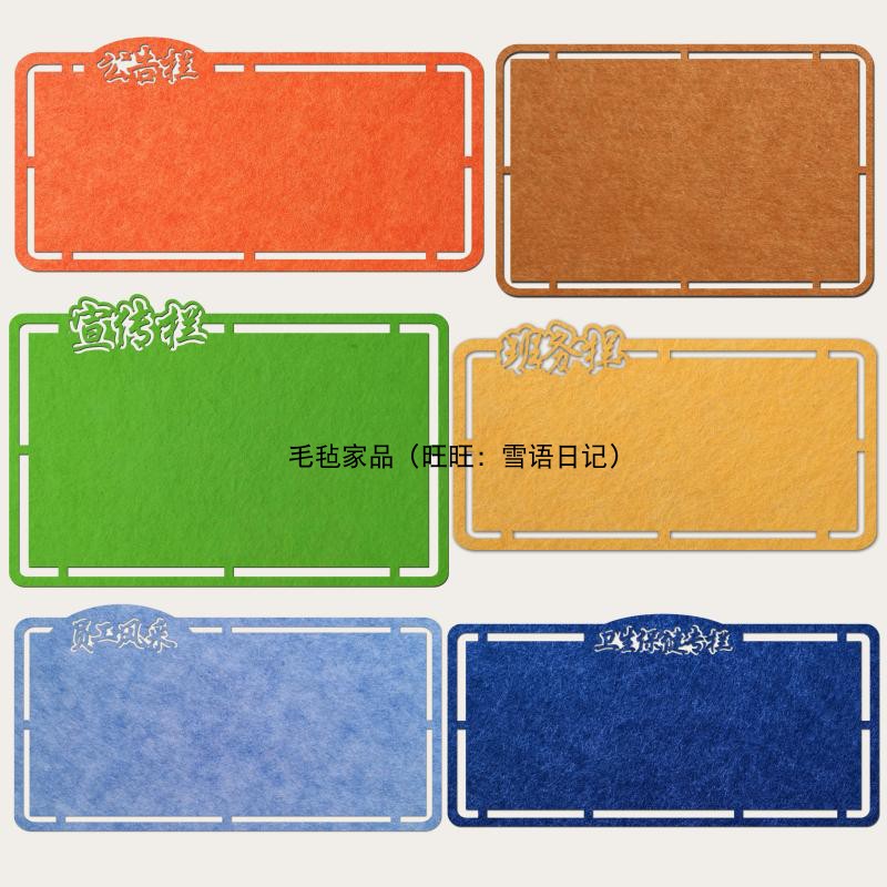 Cork board wall kindergarten cork board board office home me