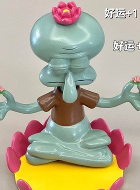 2023新款好运莲莲章鱼哥手机架办公桌装饰打坐摆件莲花宝座蚊香架