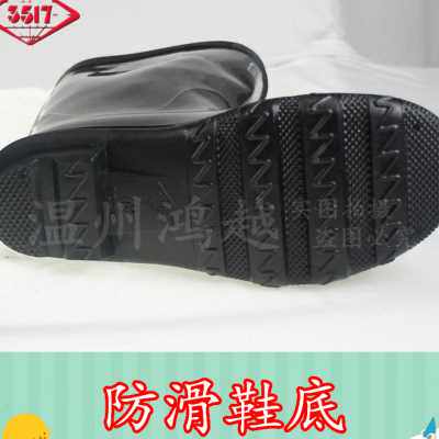 极速3517雨鞋513男中筒胶鞋水鞋反口厨房用鞋轮胎底男士劳保鞋圆