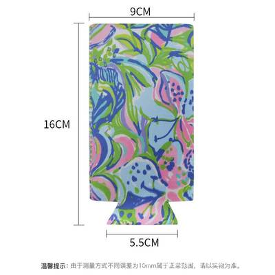 极速-12oz slender neoprene diving material cola sleeve high