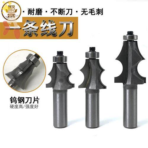 极速雕刻刀木刻手工篆刻刀铣刀入门打坯微雕刀练习打磨橡皮木雕镂