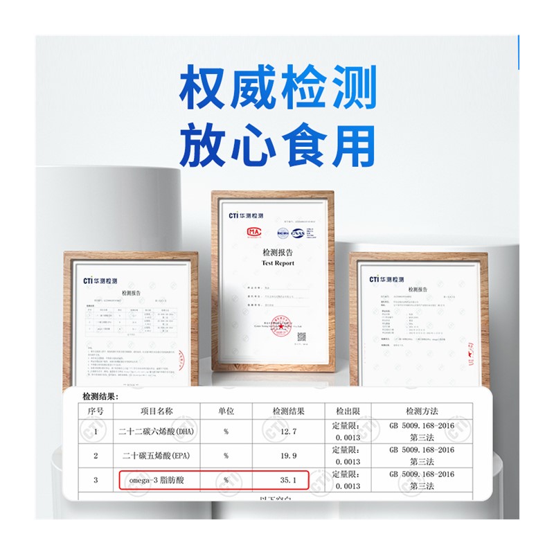 極速倍兒蜜深海魚油膠囊貓咪狗狗寵物補(bǔ)充劑改善掉毛增亮毛色營養(yǎng)