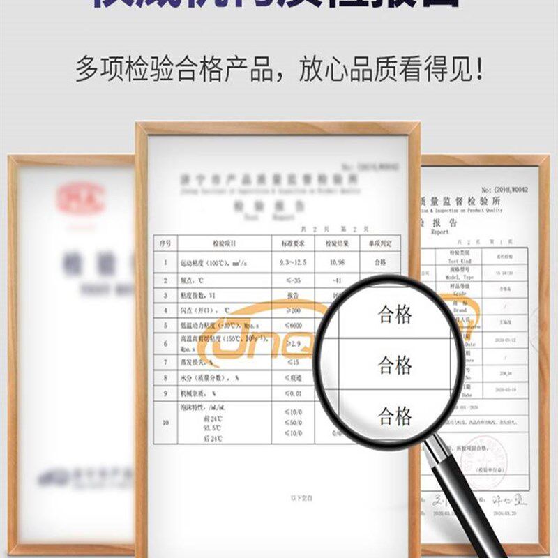 高压抗磨46号32 68#液压油挖掘机叉车铲车举升机专用大桶18升200L