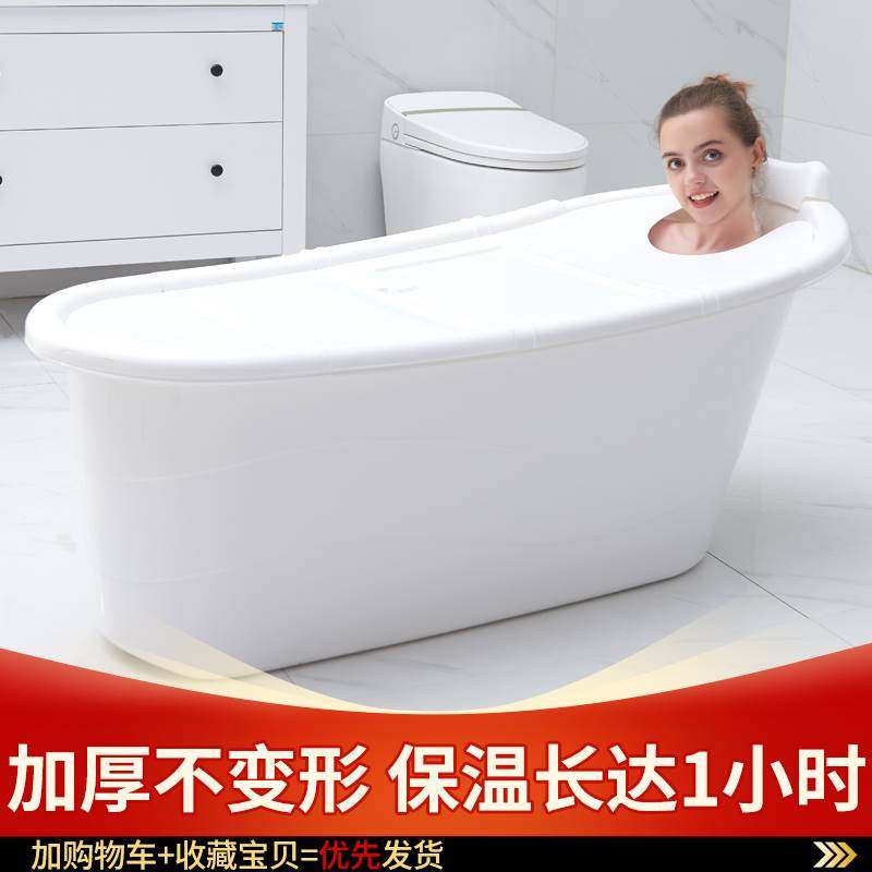 免安装浴缸新款轻奢小型移动单人家用普通便携式浴桶民宿网红水疗