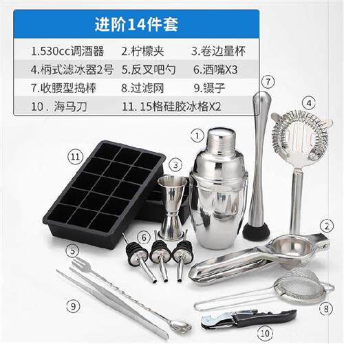 极速摇壶雪克杯调酒器耐摔用具器具工具鸡尾酒专用水吧。不锈钢调