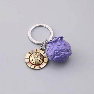 New Anime KeyChain Devil Fruit Figure Straw Hat Holder Chave