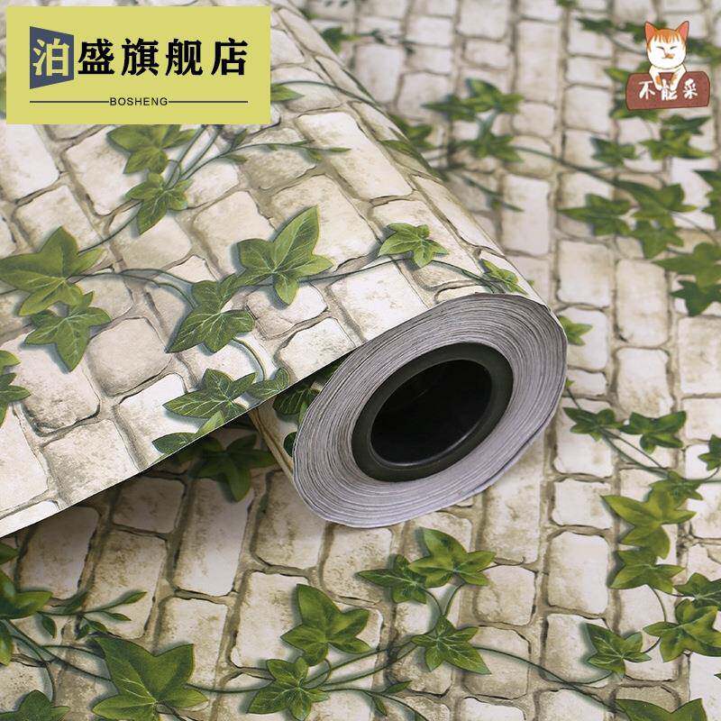 极速外墙贴纸壁砖室外自粘防水仿真红砖防撞壁贴壁纸壁纸自贴乡村